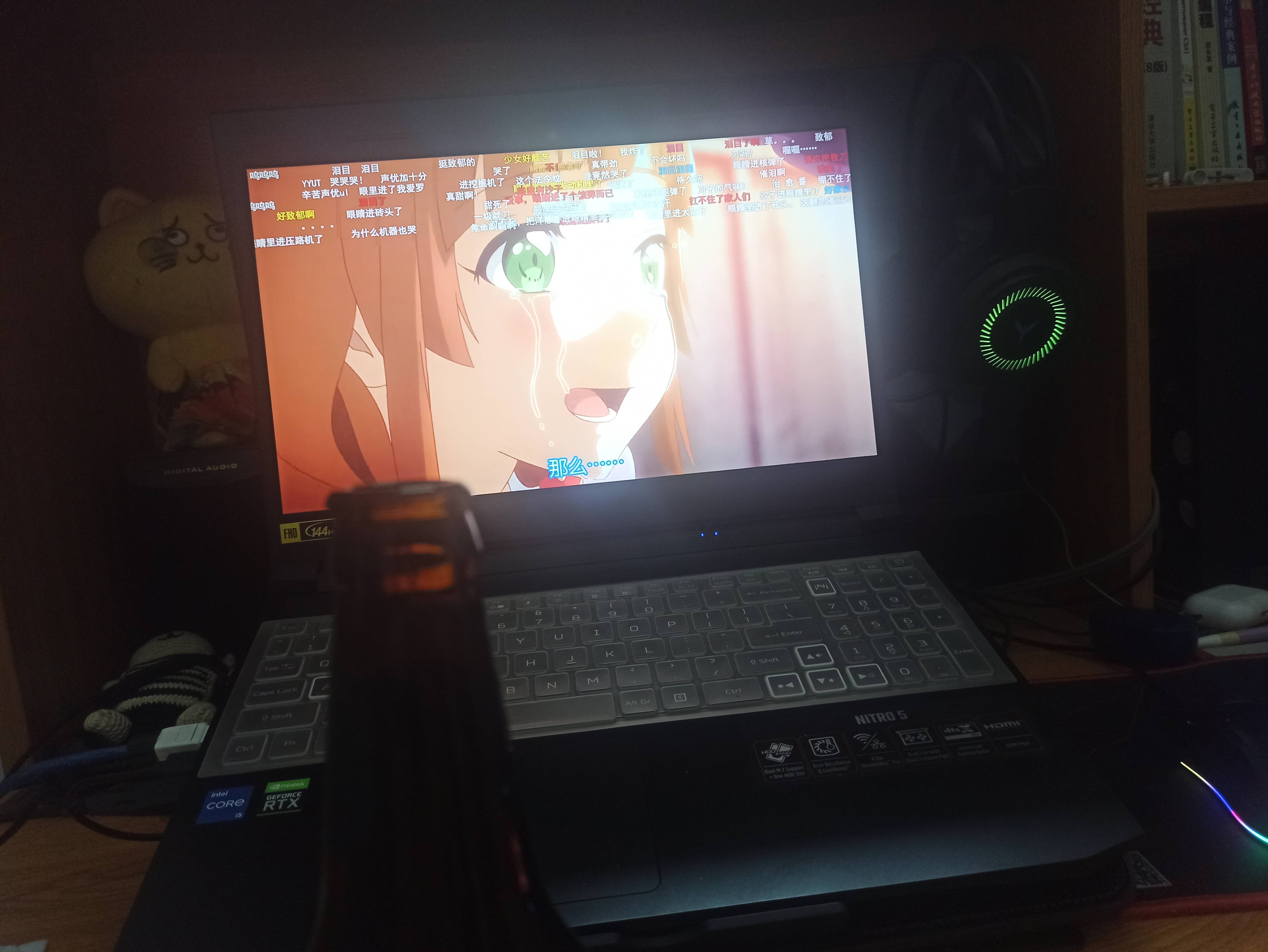 晚